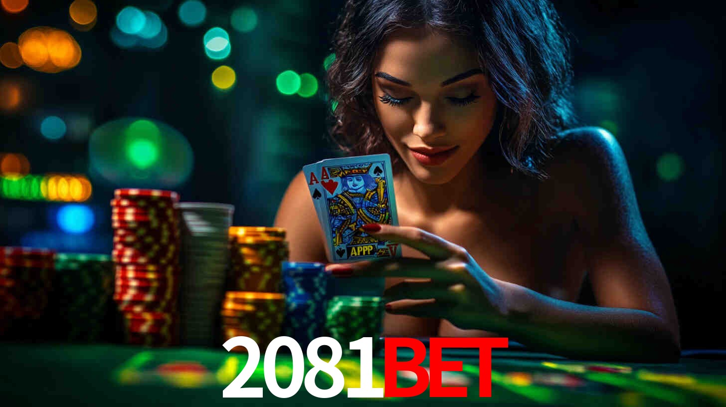 Inovações de Jogos na 2081bet: O Futuro das Experiências Interativas
